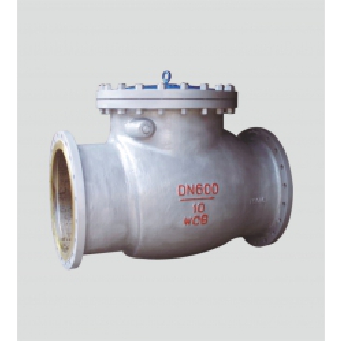 H44H旋（xuán）啟式止回閥